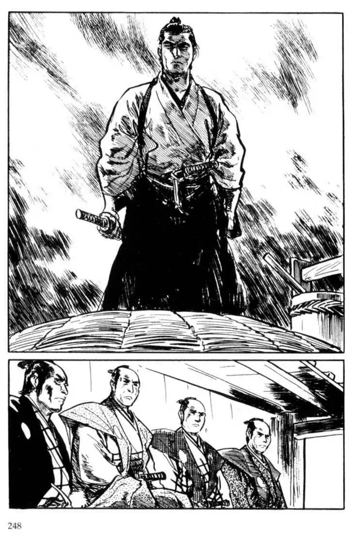 Samurai Executioner Chapter 4 86